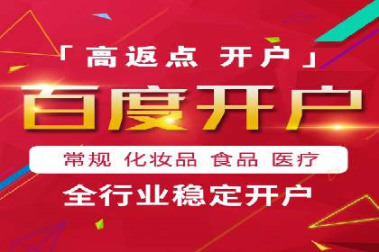 电商平台信息流广告的优化实践与案例分享