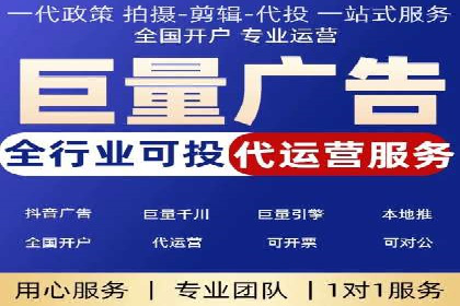 信息流大师在内容推荐系统中的角色与价值